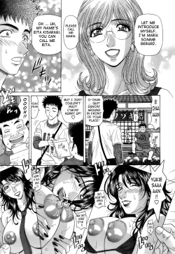 Page 11 of Dear Shitamachi Princess Vol. 1