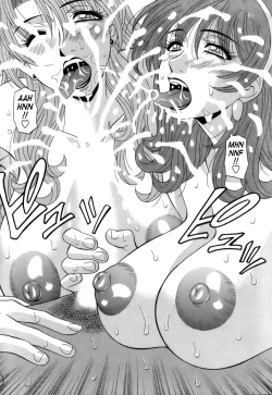 Page 138 of Dear Shitamachi Princess Vol. 1