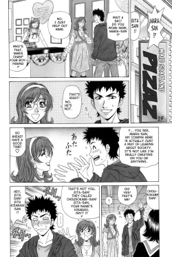 Page 148 of Dear Shitamachi Princess Vol. 1