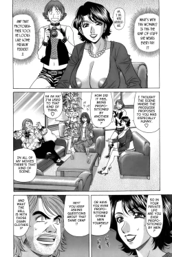 Page 166 of Dear Shitamachi Princess Vol. 1