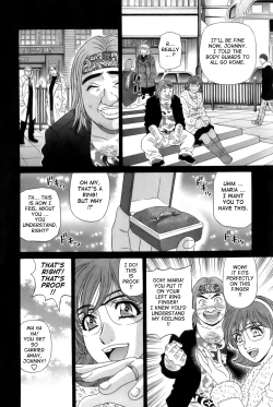 Page 186 of Dear Shitamachi Princess Vol. 1