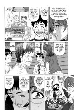 Page 30 of Dear Shitamachi Princess Vol. 1