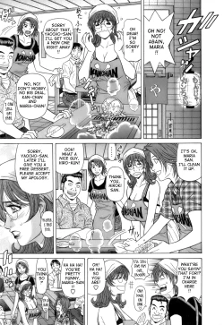 Page 87 of Dear Shitamachi Princess Vol. 1