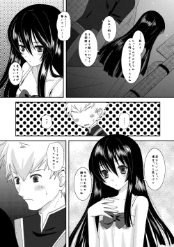 Page 10 of Body & Soul