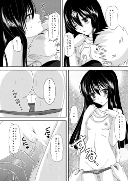 Page 14 of Body & Soul