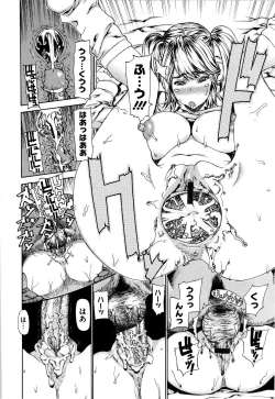 Page 27 of Futariyome