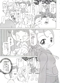 Page 36 of Love Chara Taizen No. 18