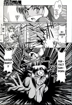 Page 10 of Chou Ninshin Pregnant A to Z | Super Pregnant Pregnancy A To Z