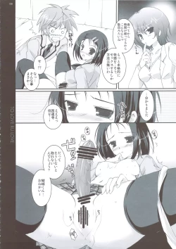 Page 7 of To Love-Ru LOVE
