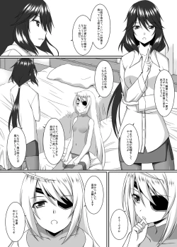 Page 10 of Snow Thaw