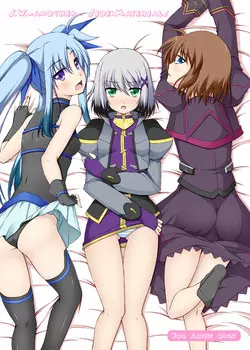 [ArcS (Sakura Yuu)] S.W.-another- Side:Materials (Mahou Shoujo Lyrical Nanoha) [Digital]