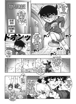 Page 13 of Bumbling Detective Conan - File 8: The Case Of The Die Hard Day