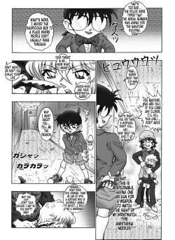 Page 14 of Bumbling Detective Conan - File 8: The Case Of The Die Hard Day