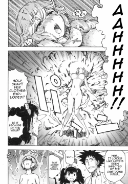 Page 96 of Eve to Love - Eve and Love, The Mechanical sweethearts.