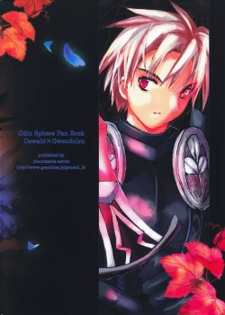 Page 31 of Aoi Kotori wa Kimi no Tameni Utau