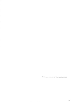 Page 3 of Seifuku Rakuen 24 - Costume Paradise 24