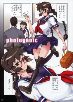 Page 15 of Class Officer Moe