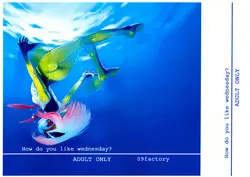 (C75) [09Factory (Oohara Kyutarou)] How do you like wednesday (Blue Submarine No.6)  [English] [Club Cowslip]