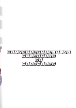 Page 30 of Nippon Impossible 2