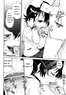 Page 8 of Short Distance Relationship - Childhood FriendsATF