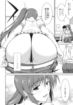 Page 10 of Ore to Nanoha to One Room