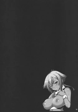 Page 25 of Combine Dependence