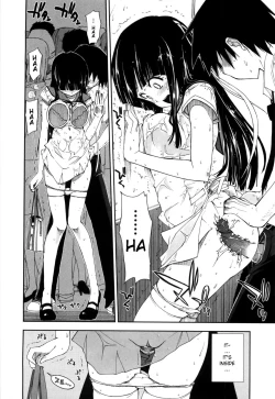 Page 102 of Karadajuu, Nurunuru Desu.10