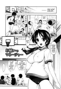 Page 11 of Karadajuu, Nurunuru Desu.10