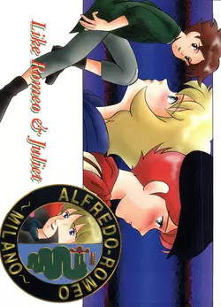 Download Hara Hara Dokei 6.5.7 - Like Romeo and Juliet