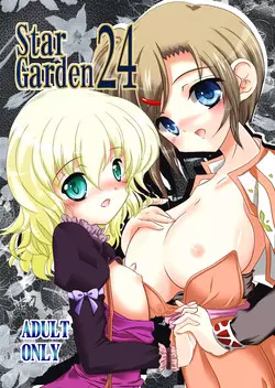 Download StarGarden24