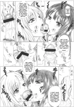 Page 3 of Angel's stroke 61 Real juu wa Gom o Tsukawanai!