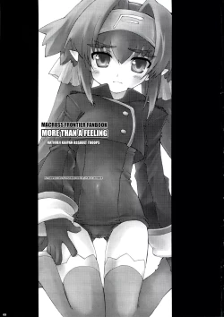 Page 2 of MORE THAN A FEELING