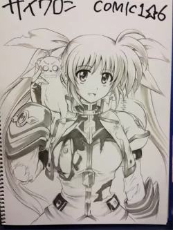 Page 9 of Cyclone no Gentei Bon C1☆6