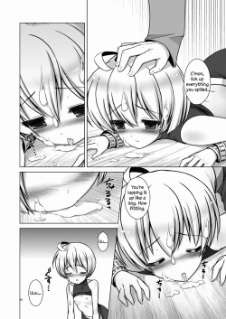 Page 17 of Teisoutai | Chastity Belt