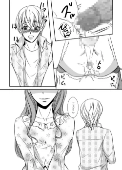 Page 24 of Secret time