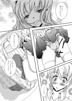 Page 9 of Secret time