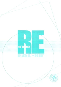 Page 1 of RE EAL-RO2