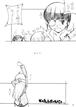 Page 9 of RE EAL-RO2