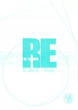 (C74) [Maruarai (Arai Kazuki)] RE EAL-RO2 (Various)