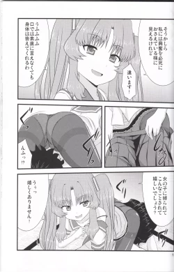 Page 10 of Acid Lemonade