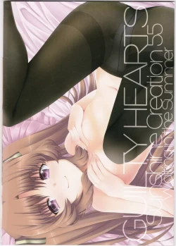 Page 34 of Acid Lemonade