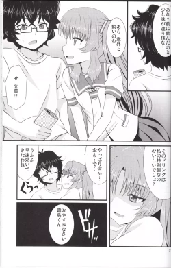 Page 6 of Acid Lemonade