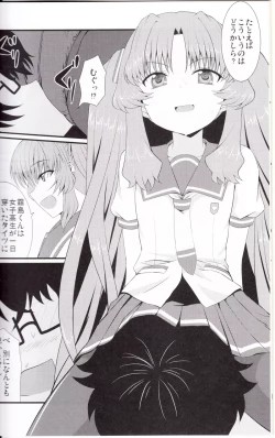 Page 9 of Acid Lemonade