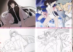 Page 11 of Maji de Watashi ni Koi Shinasai!! - Maji Koi Materials Book