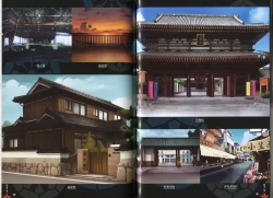 Page 40 of Maji de Watashi ni Koi Shinasai!! - Maji Koi Materials Book