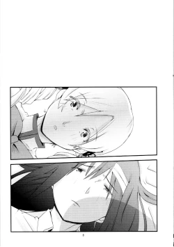 Page 7 of Kuroneko to Shoujo