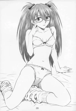 Page 27 of A-six Kanseiban