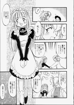 Page 113 of Tenshi no Tezawari