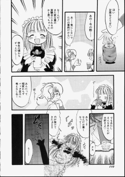 Page 116 of Tenshi no Tezawari