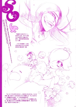 Page 31 of SAMPLE-CSS 10